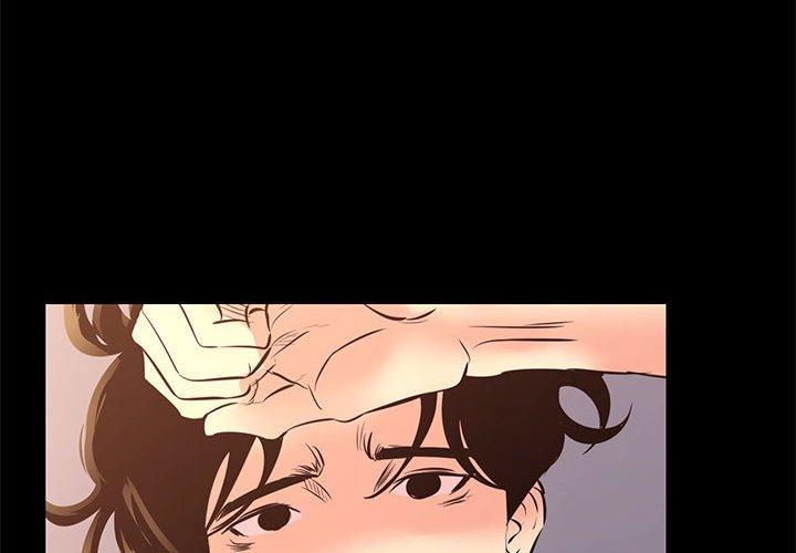 《OL福利社》漫画 第27話