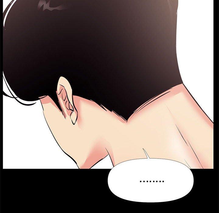 《OL福利社》漫画 第27話