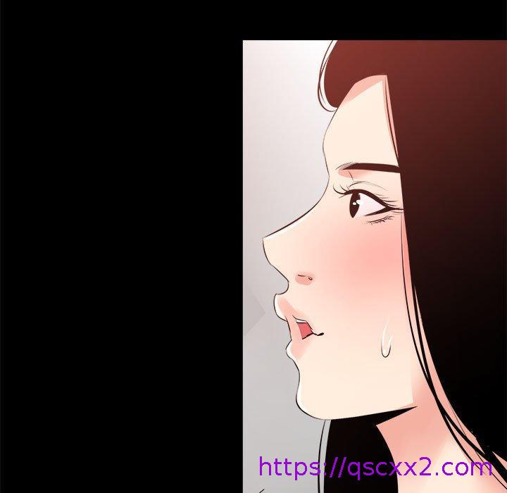 《OL福利社》漫画 第28話