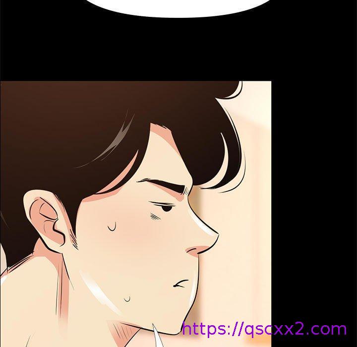 《OL福利社》漫画 第28話