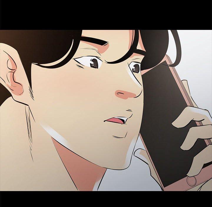 《OL福利社》漫画 第28話
