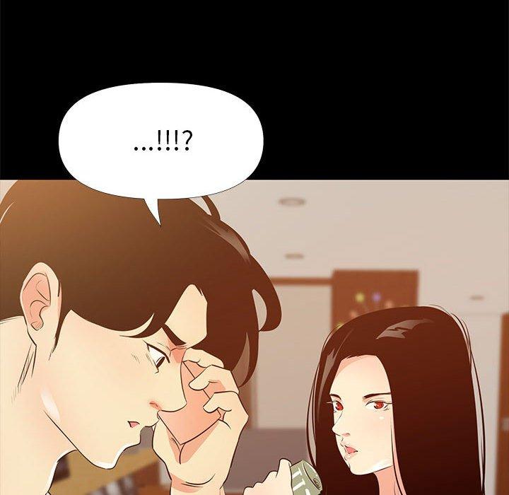 《OL福利社》漫画 第29話