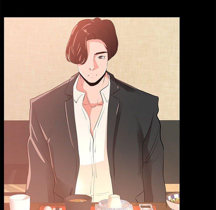 《OL福利社》漫画 第29話