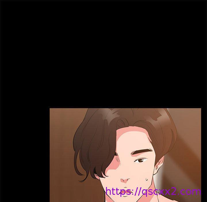 《OL福利社》漫画 第30話