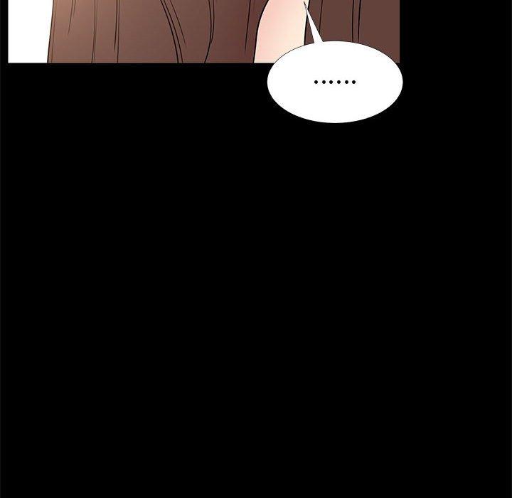 《OL福利社》漫画 第30話