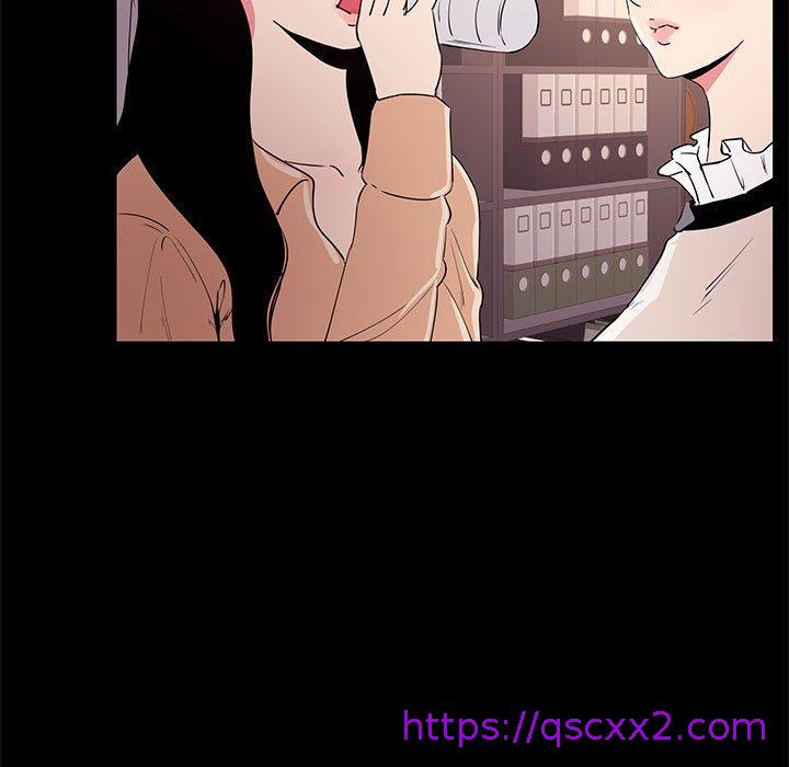《OL福利社》漫画 第31話