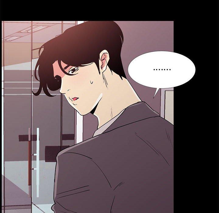 《OL福利社》漫画 第31話