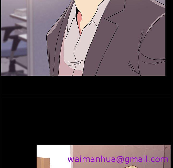 《OL福利社》漫画 第31話