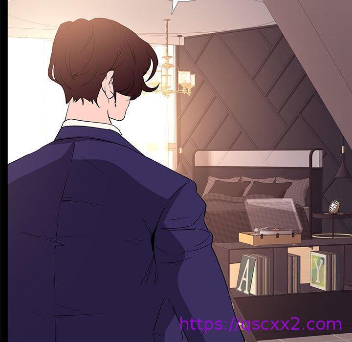 《OL福利社》漫画 第31話