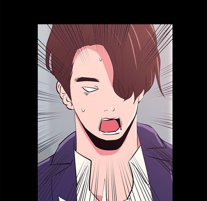 《OL福利社》漫画 第31話