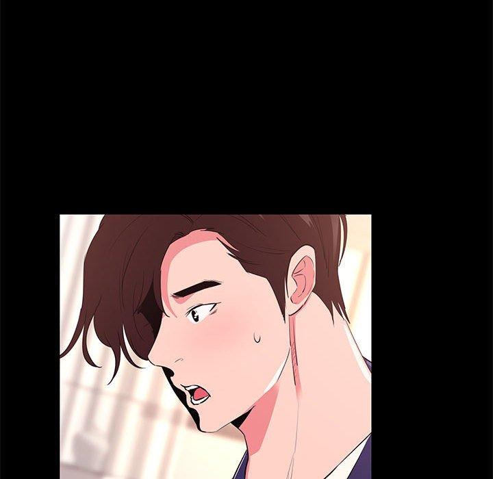 《OL福利社》漫画 第31話