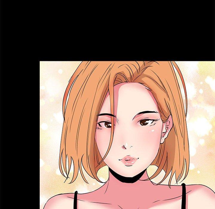 《OL福利社》漫画 第31話