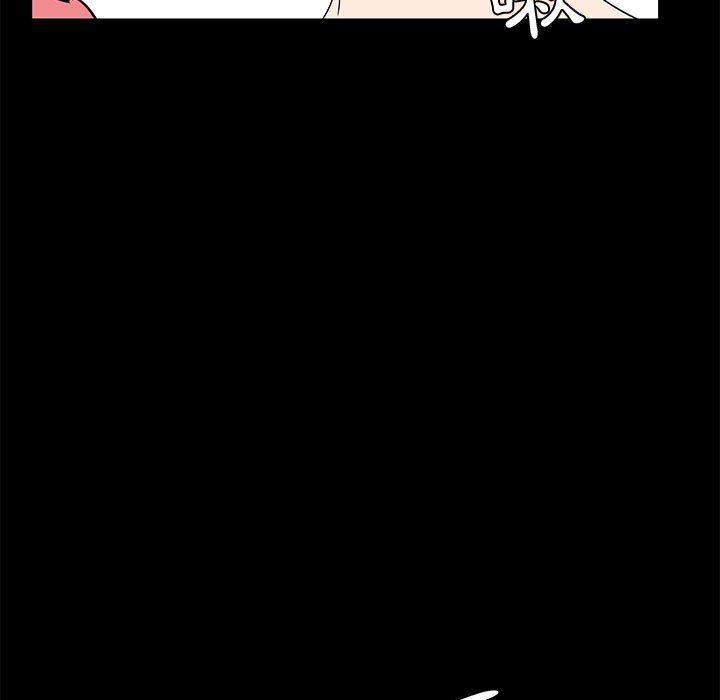 《OL福利社》漫画 第32話