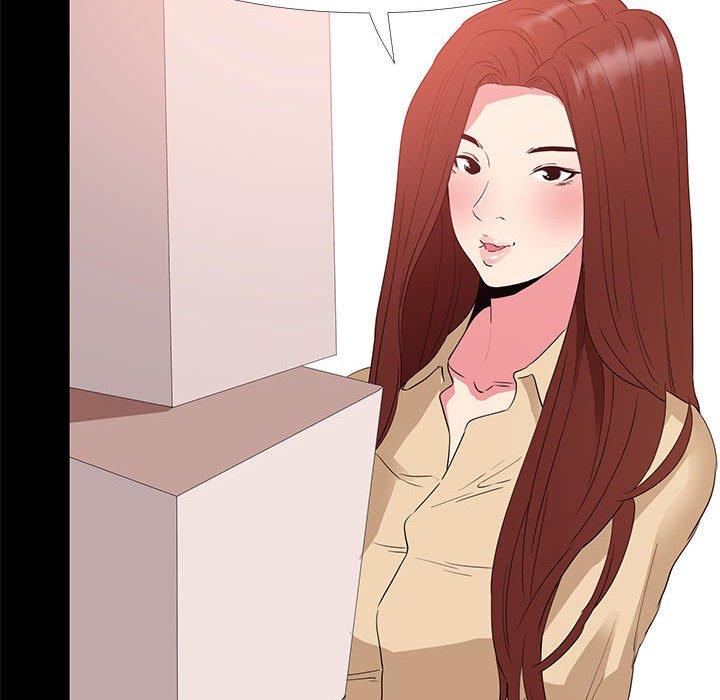 《OL福利社》漫画 第32話