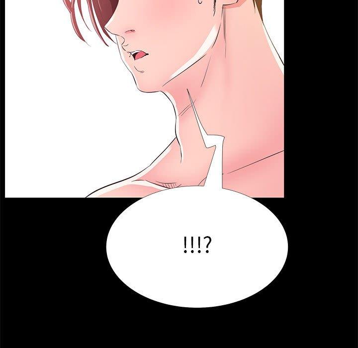 《OL福利社》漫画 第33話