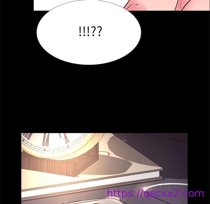 《OL福利社》漫画 第33話