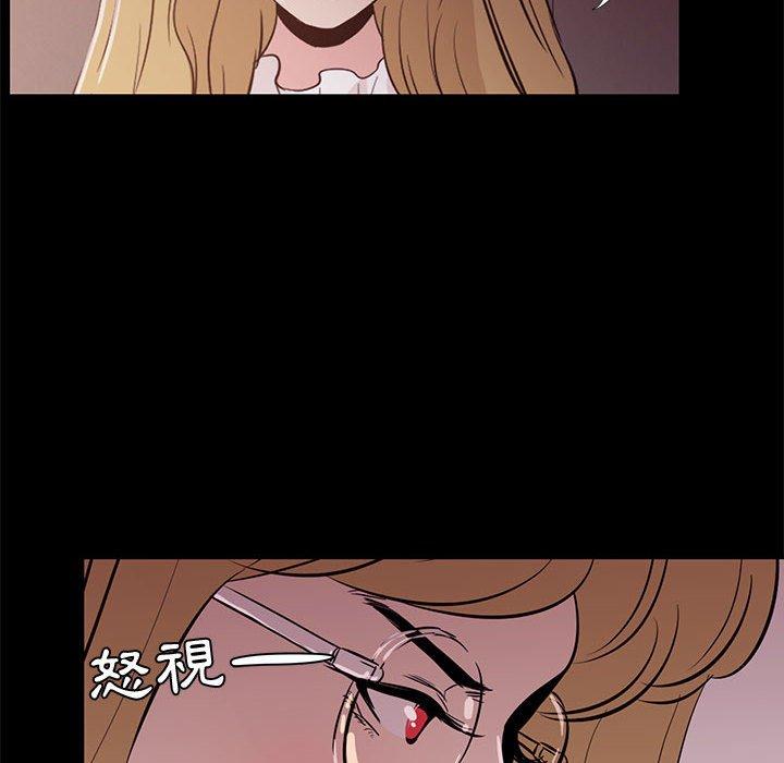 《OL福利社》漫画 第34話