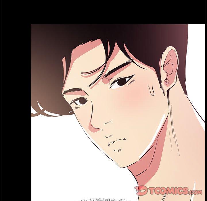 《OL福利社》漫画 第34話