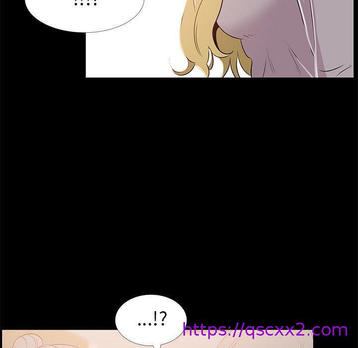 《OL福利社》漫画 第34話