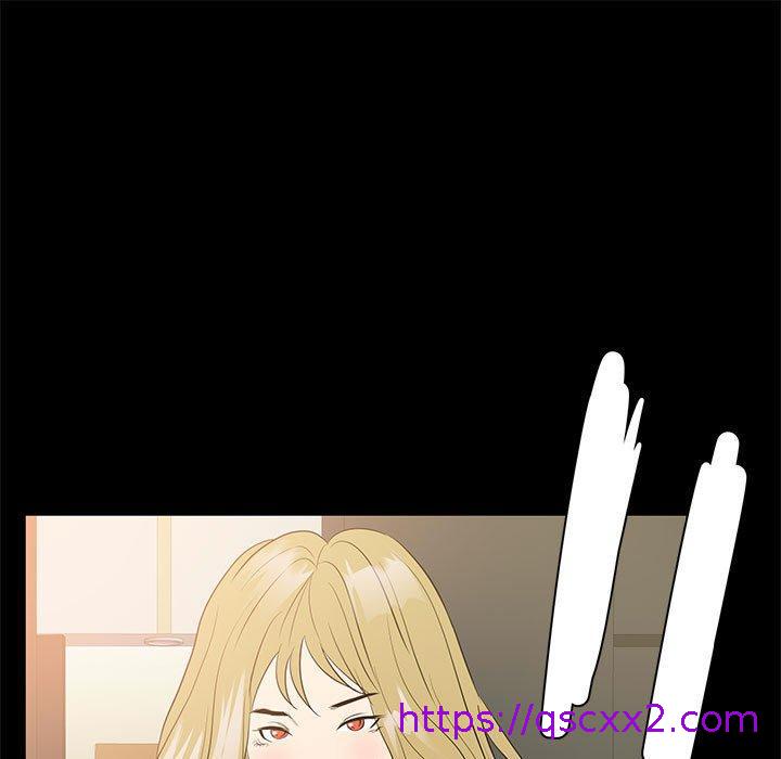《OL福利社》漫画 第34話