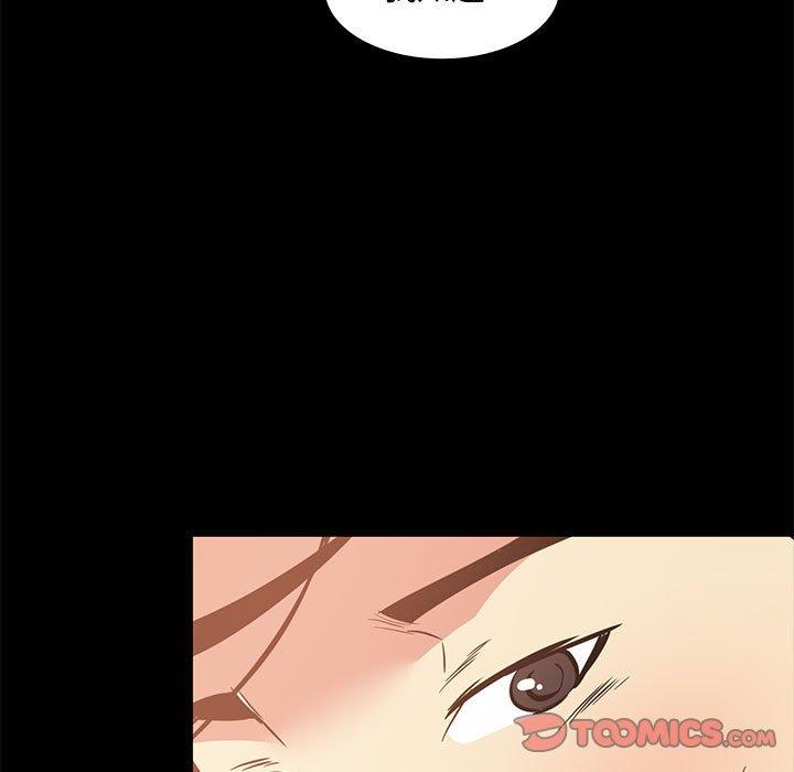 《OL福利社》漫画 第34話