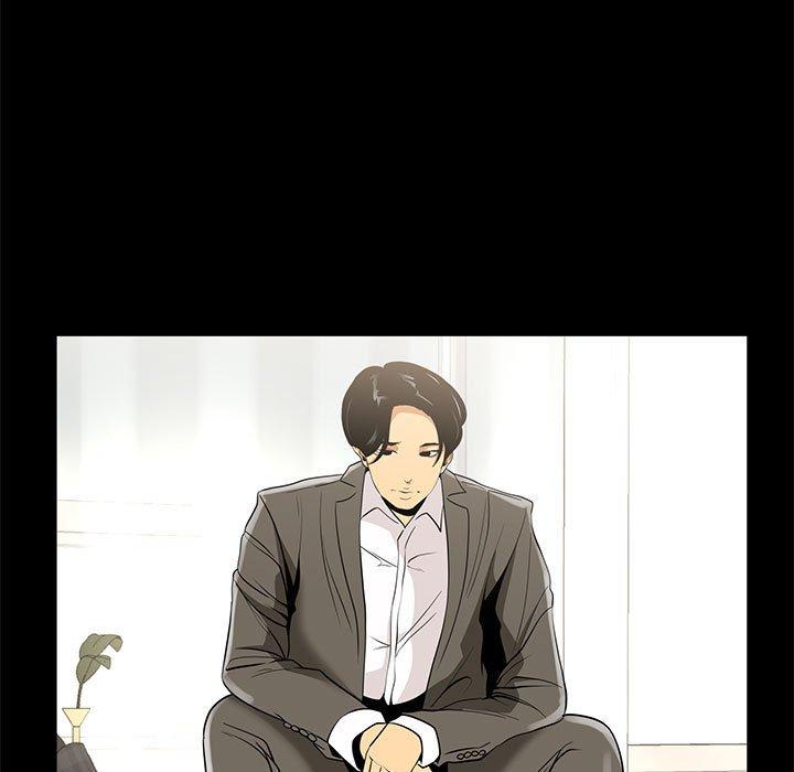 《OL福利社》漫画 第36話