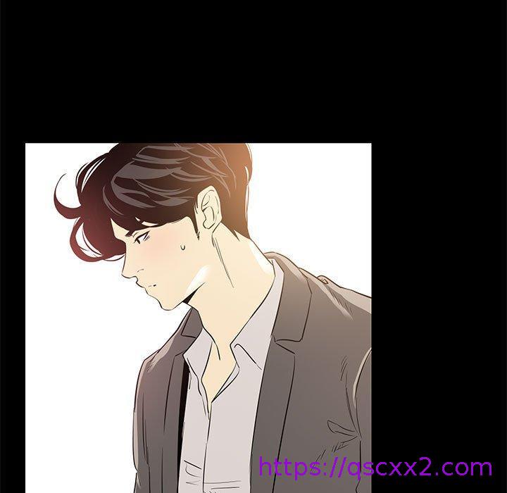 《OL福利社》漫画 第36話