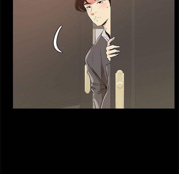 《OL福利社》漫画 第36話