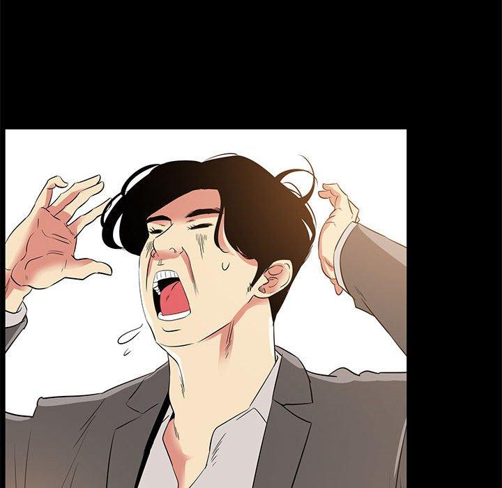 《OL福利社》漫画 第36話