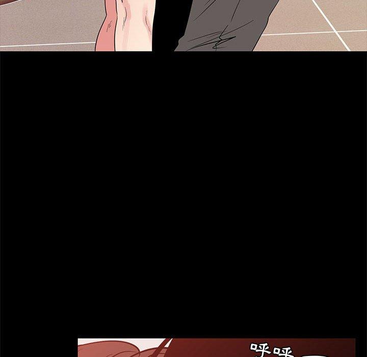 《OL福利社》漫画 第36話