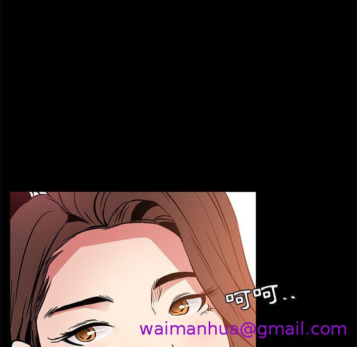 《OL福利社》漫画 第36話
