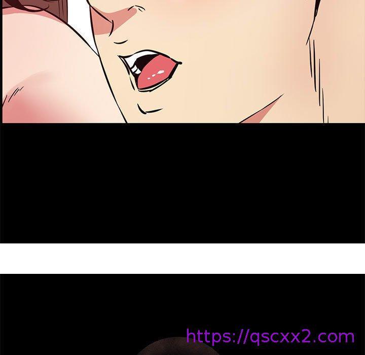 《OL福利社》漫画 第36話