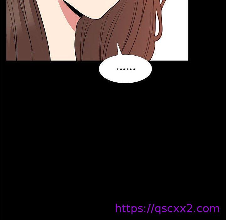 《OL福利社》漫画 第37話