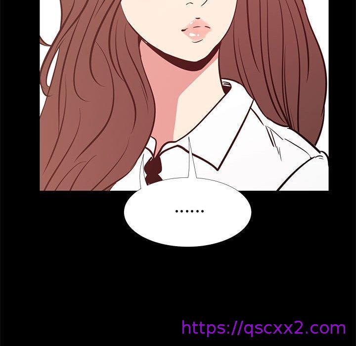 《OL福利社》漫画 第38話