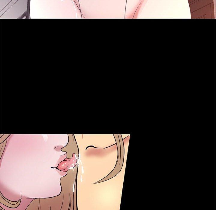 《OL福利社》漫画 第4話