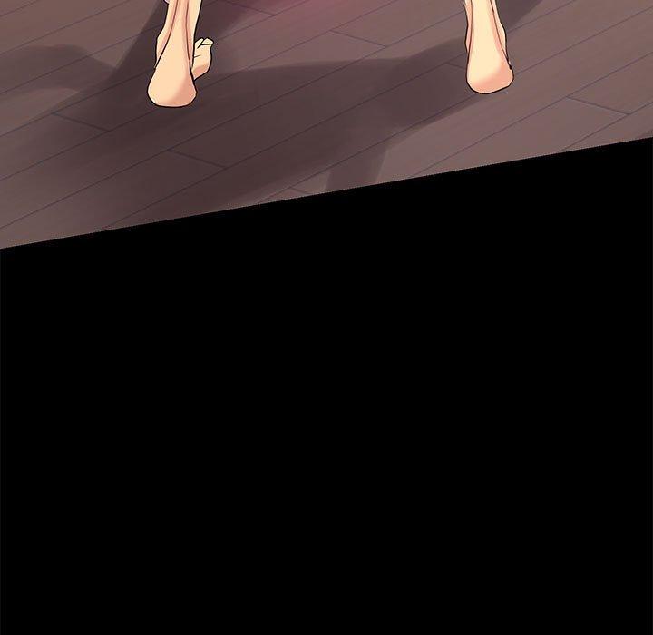 《OL福利社》漫画 第4話