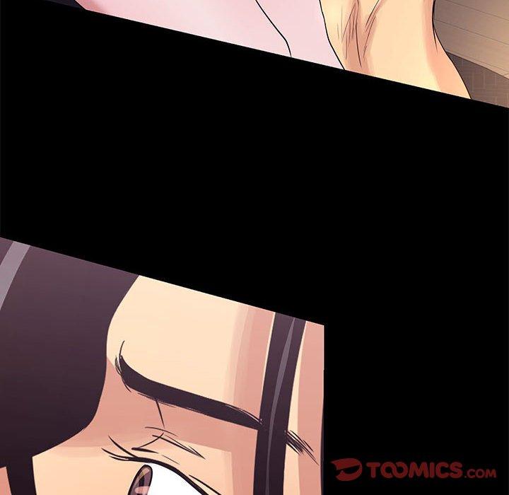 《OL福利社》漫画 第4話