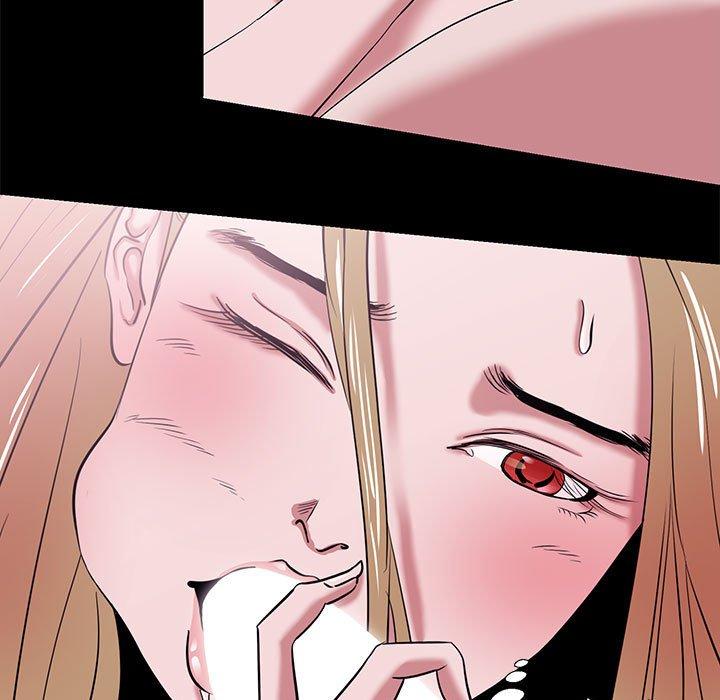 《OL福利社》漫画 第4話