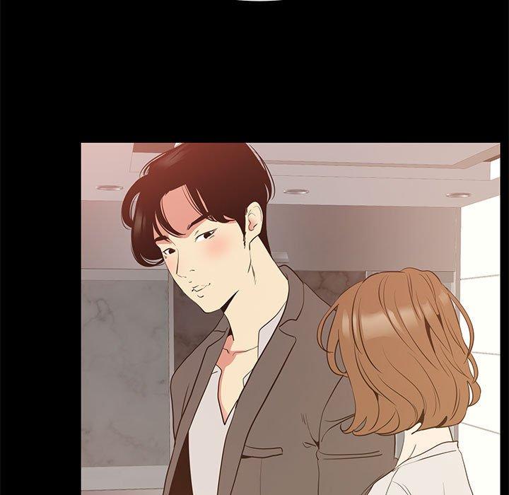 《OL福利社》漫画 第40話