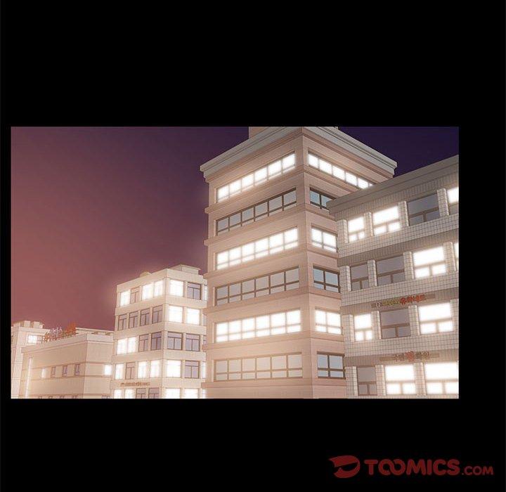 《OL福利社》漫画 第40話