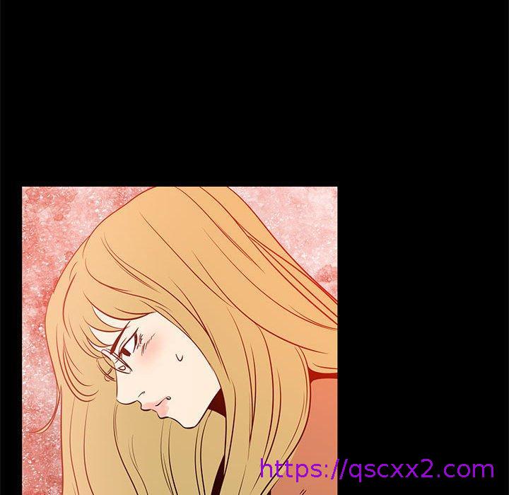 《OL福利社》漫画 第41話