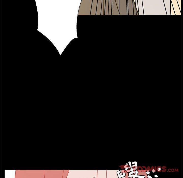 《OL福利社》漫画 第41話