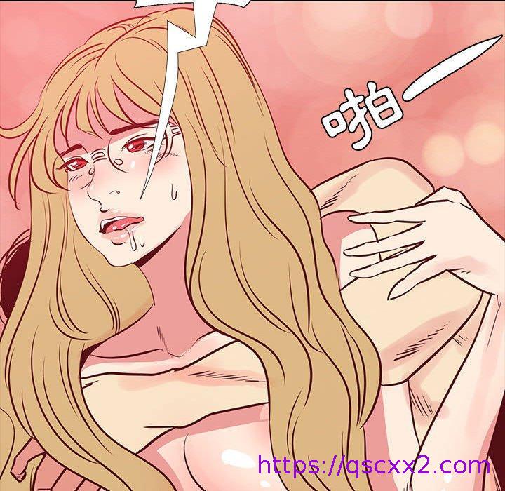 《OL福利社》漫画 第41話