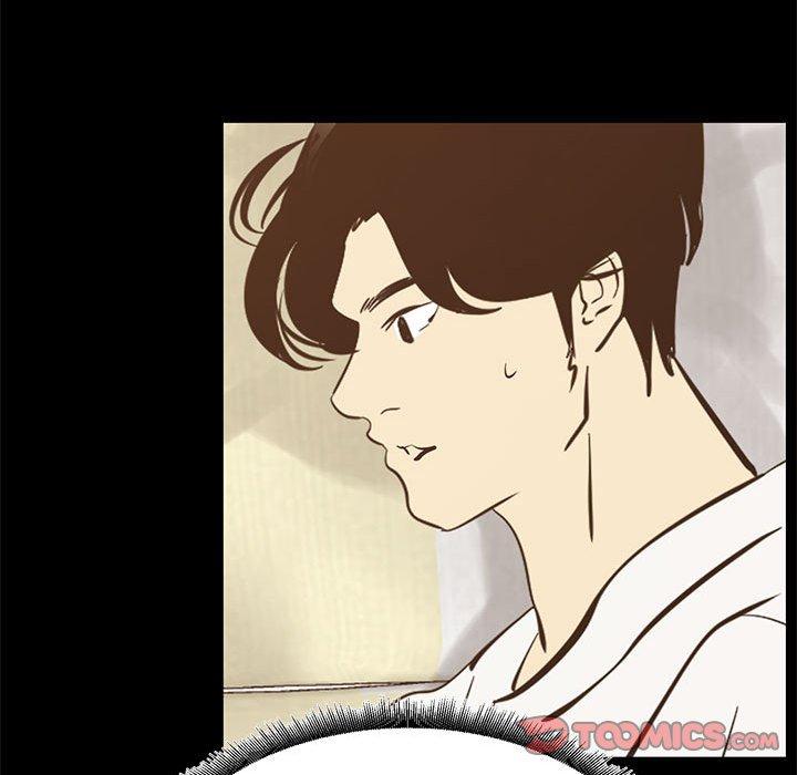 《OL福利社》漫画 第42話