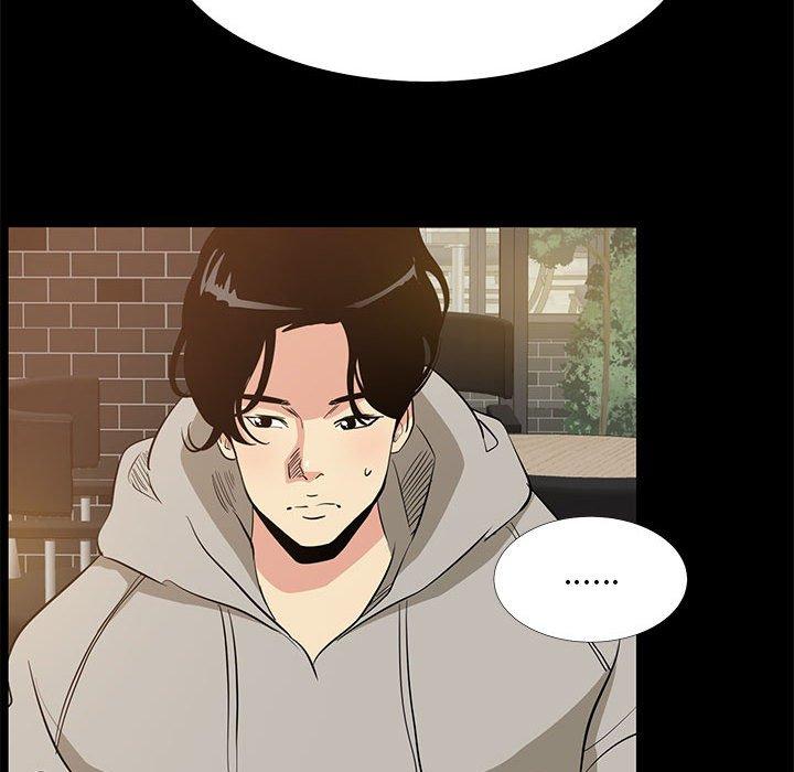 《OL福利社》漫画 第42話