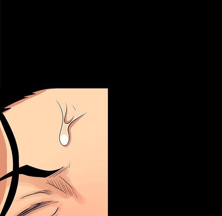 《OL福利社》漫画 第6話