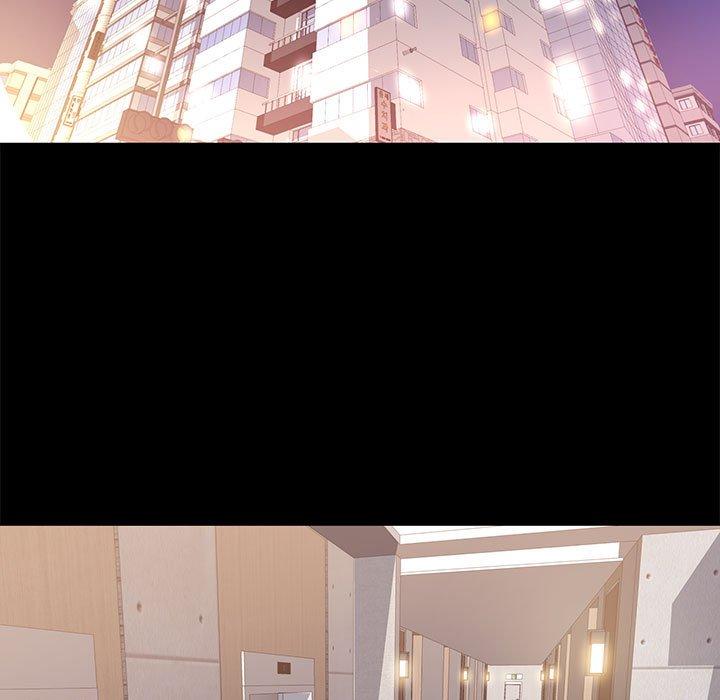 《OL福利社》漫画 第6話