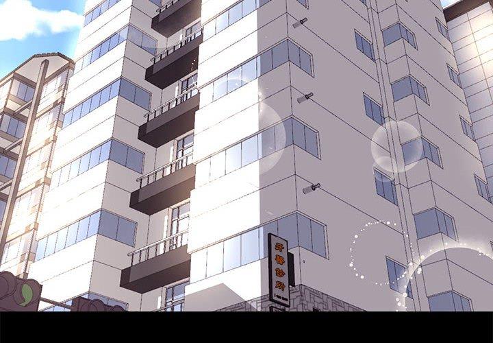 《OL福利社》漫画 第7話