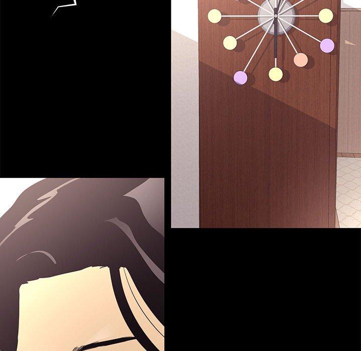 《OL福利社》漫画 第7話