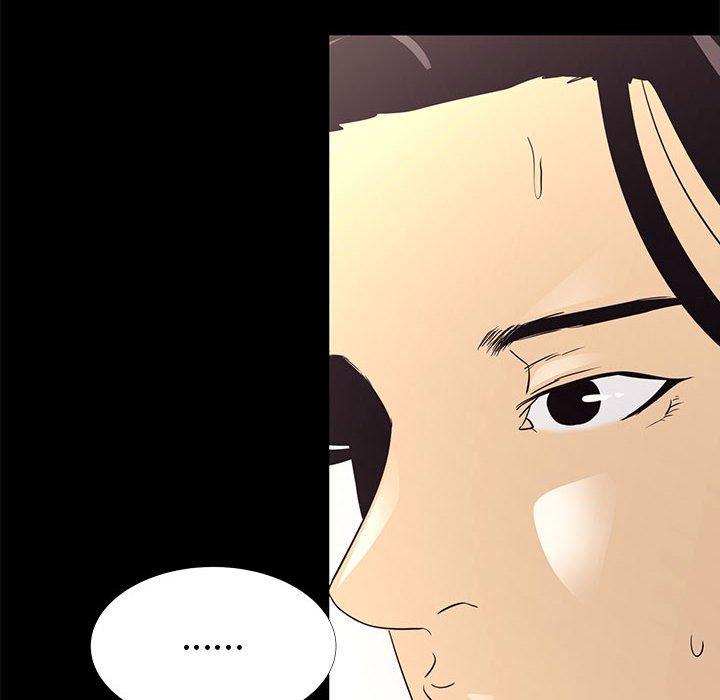 《OL福利社》漫画 第7話